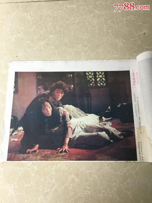 怎么买假的费利西安学院文凭